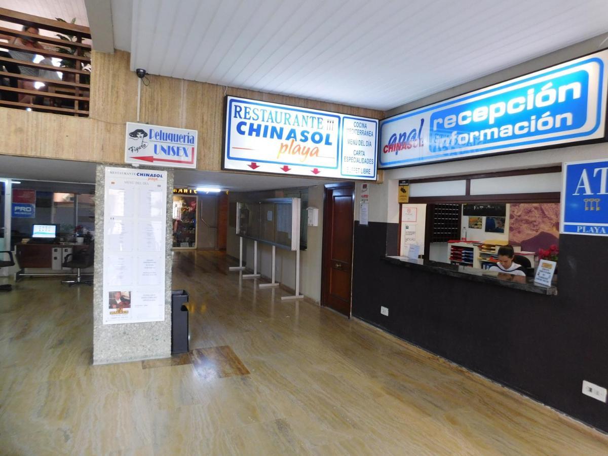 Ferienwohnung Chinasol Tropical Almuñécar Exterior foto